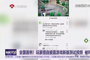 世界波+晃过门将，乌日古木拉梅开二度助中央海岸水手女足告捷